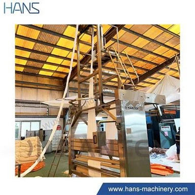 Pyyhekankaan köyden avaaja